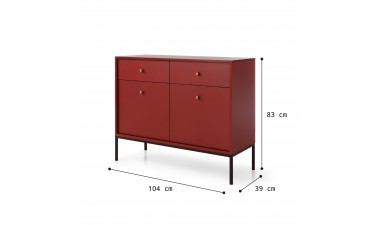 chest-of-drawers - Mono MKSZ 104 - 5